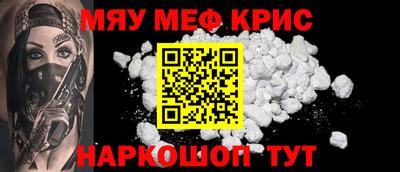 дмт Ликино-Дулёво