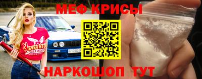 дмт Ликино-Дулёво
