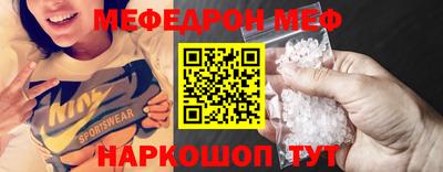 дмт Ликино-Дулёво