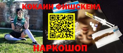 MDMA Premium VHQ Лесосибирск