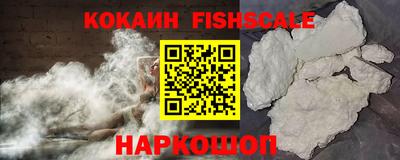 MDMA Premium VHQ Лесосибирск