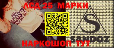 MDMA Premium VHQ Лесосибирск