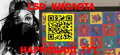 MDMA Premium VHQ Лесосибирск