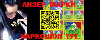 MDMA Premium VHQ Лесосибирск