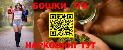 МДМА Ливны