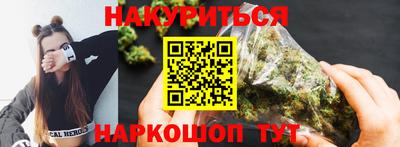 MDMA Premium VHQ Лесосибирск