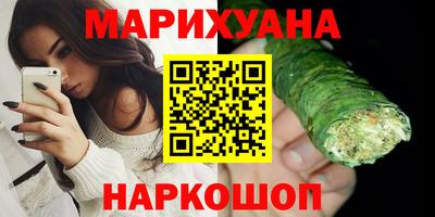 МДМА Ливны