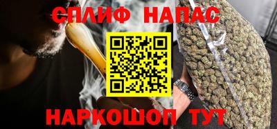 MDMA Premium VHQ Лесосибирск