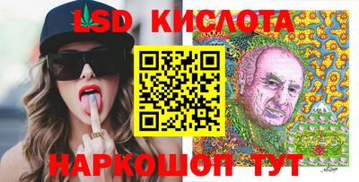 MDMA Premium VHQ Лесосибирск