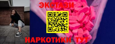 дмт Ликино-Дулёво