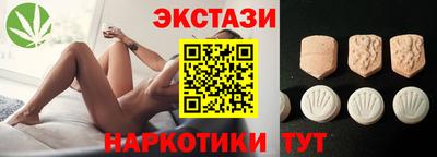 дмт Ликино-Дулёво
