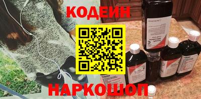 дмт Ликино-Дулёво