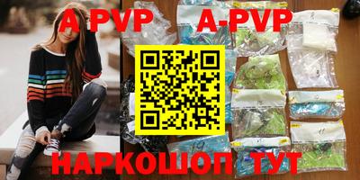 MDMA Premium VHQ Лесосибирск