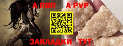 дмт Ликино-Дулёво