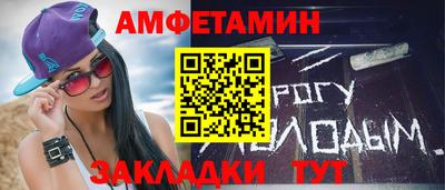 MDMA Premium VHQ Лесосибирск