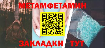 MDMA Premium VHQ Лесосибирск