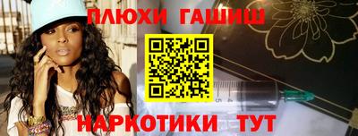 MDMA Premium VHQ Лесосибирск