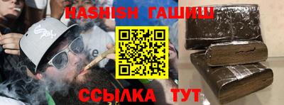 МДМА Ливны