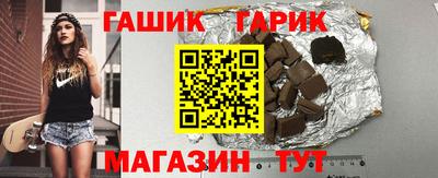 МДМА Ливны