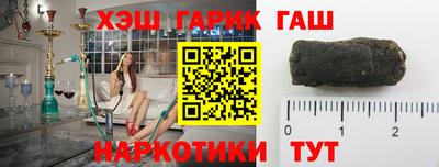 МДМА Ливны
