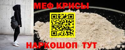 MDMA Premium VHQ Лесосибирск