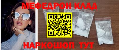 дмт Ликино-Дулёво