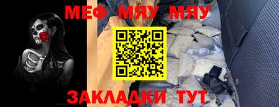 MDMA Premium VHQ Лесосибирск
