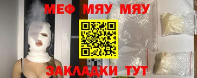 MDMA Premium VHQ Лесосибирск